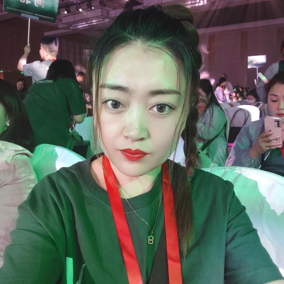 济阳区荟宝美肤美容店