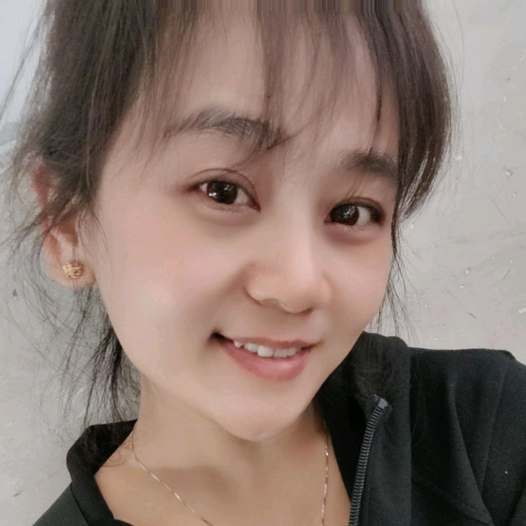 娟