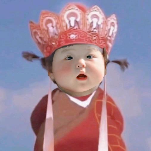 想…