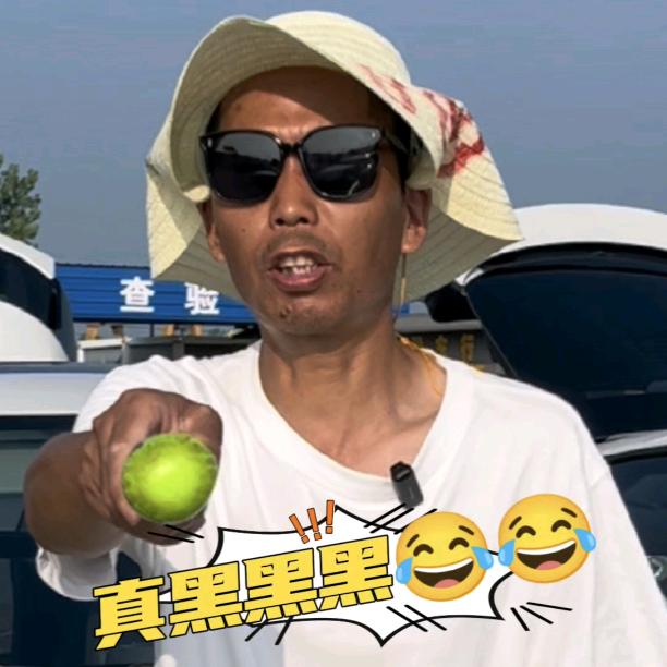 鑫驰名车(老徐认证号)