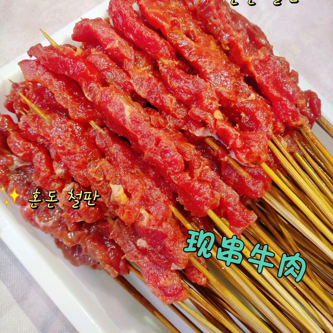 阿芬