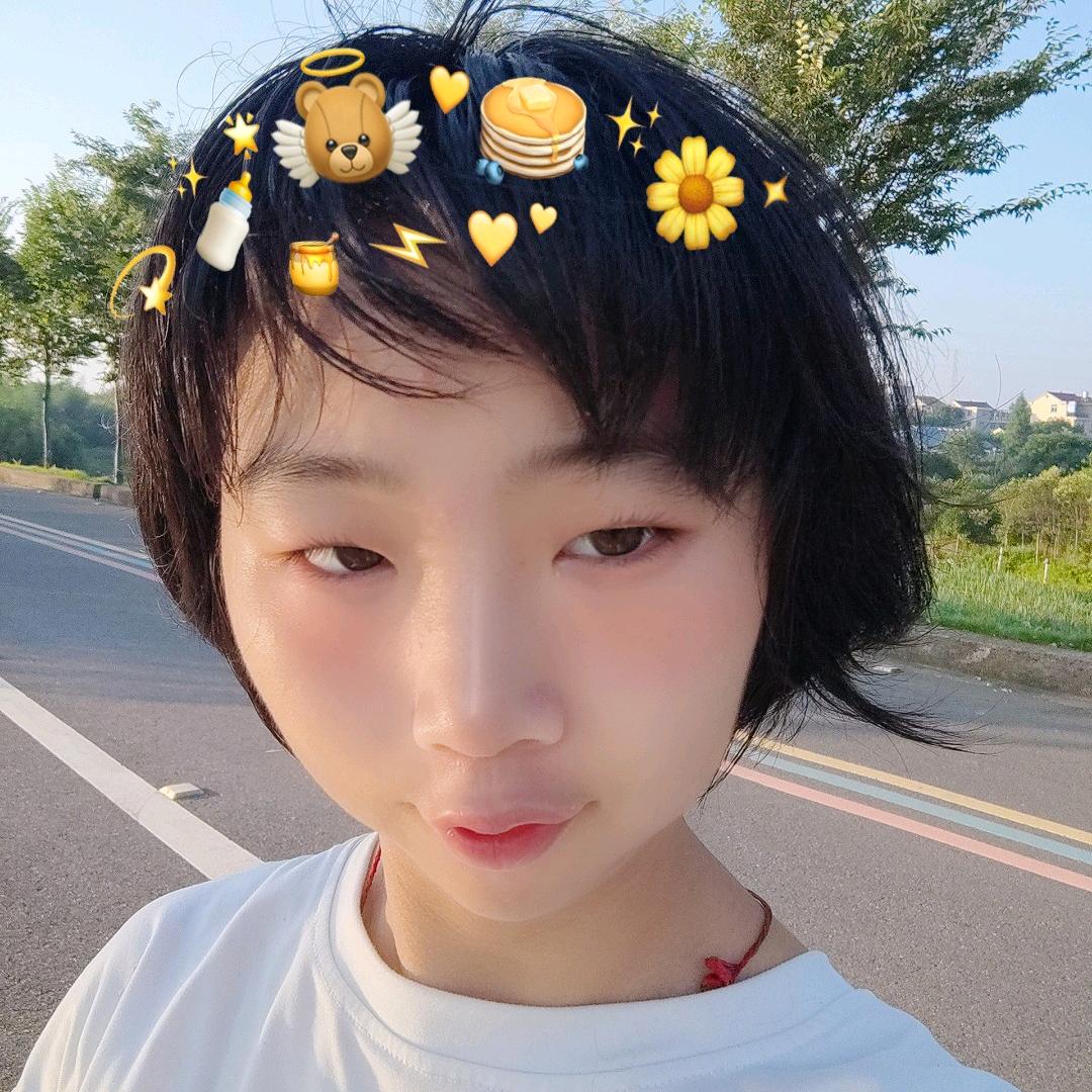 倔强小糖豆