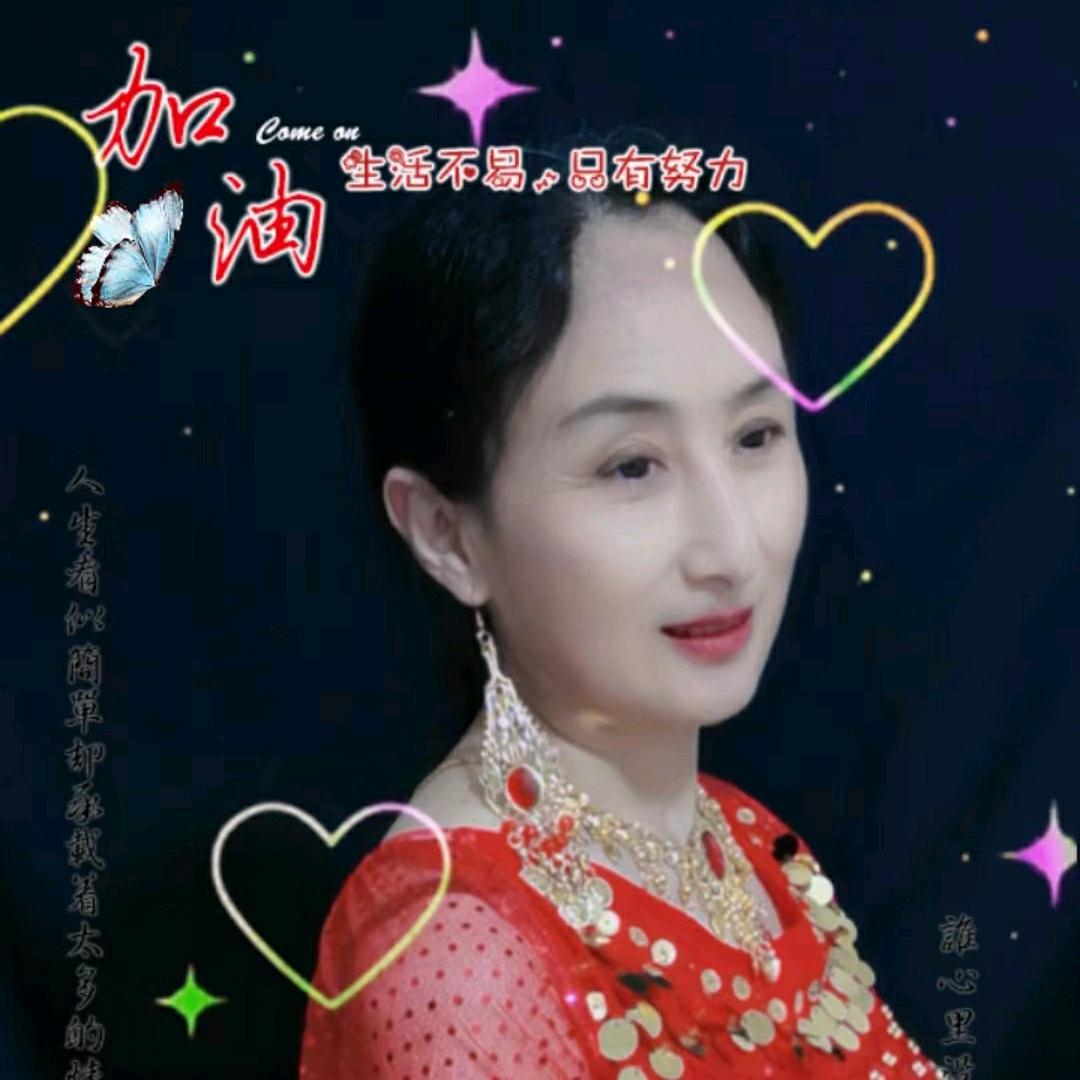 晨静