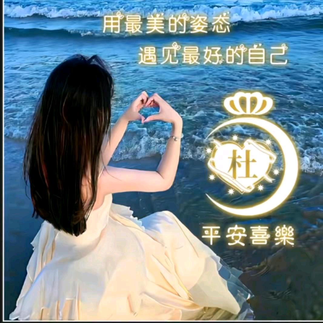 ༄༊࿆࿆💕余生陌念ღ᭄ꦿ