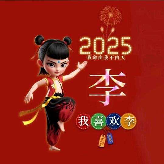 微笑的语言🌻