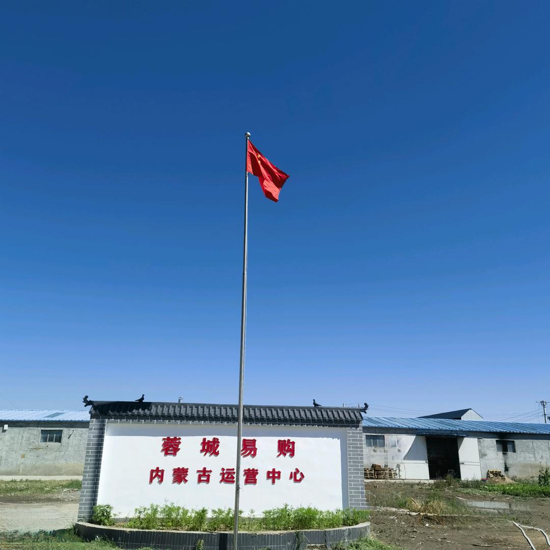 二寶