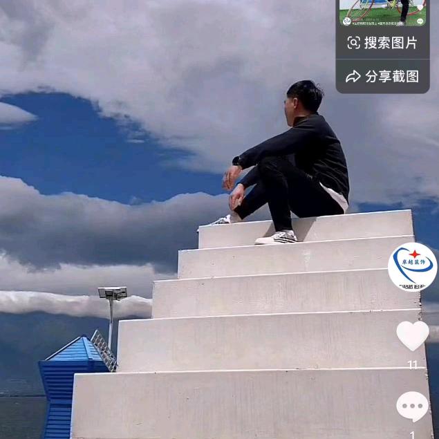 永往直前
