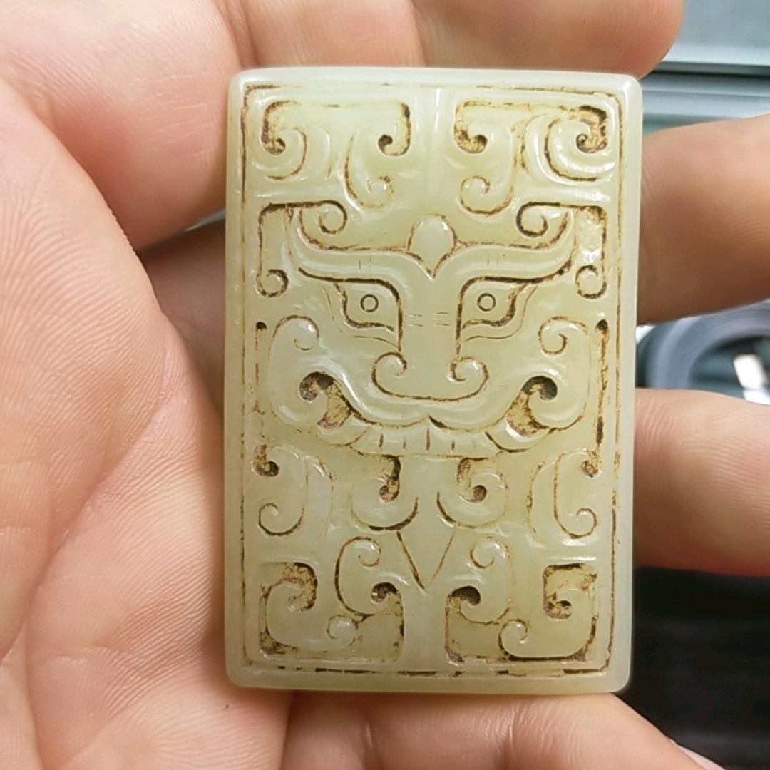 龙飞凤舞