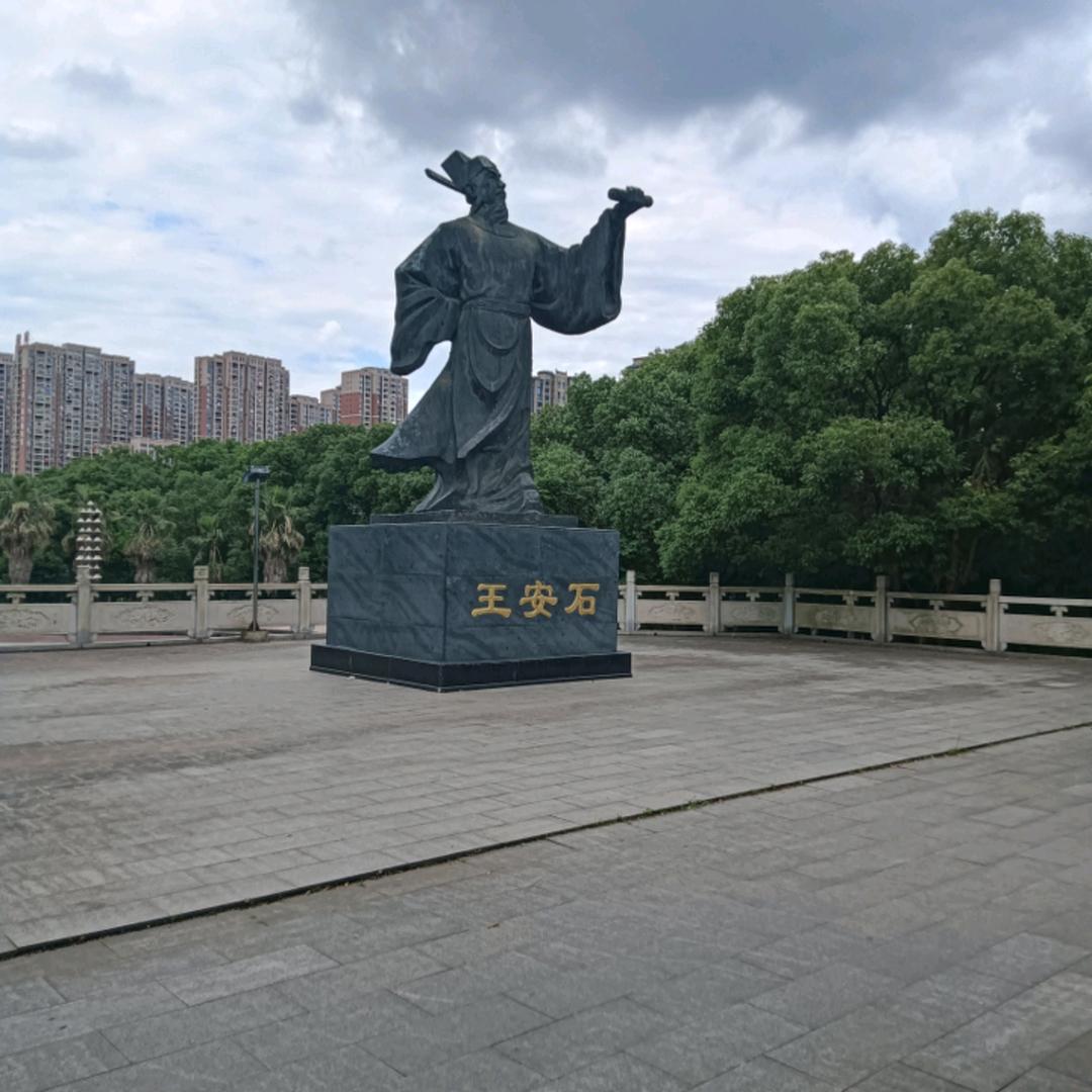 方遒