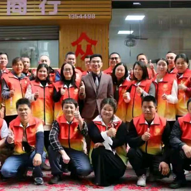 洛阳伟财贴贴乐の地摊财团