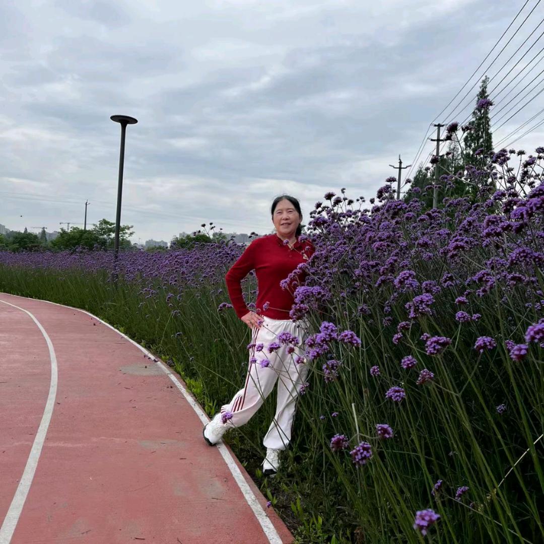尔曼