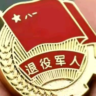 ♥华★华♥