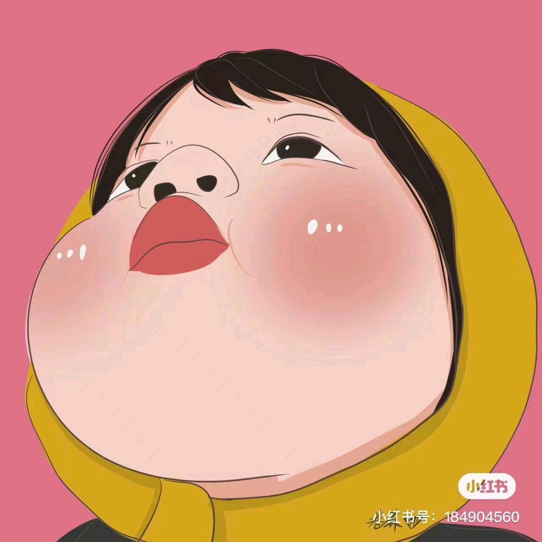 请叫我三姐