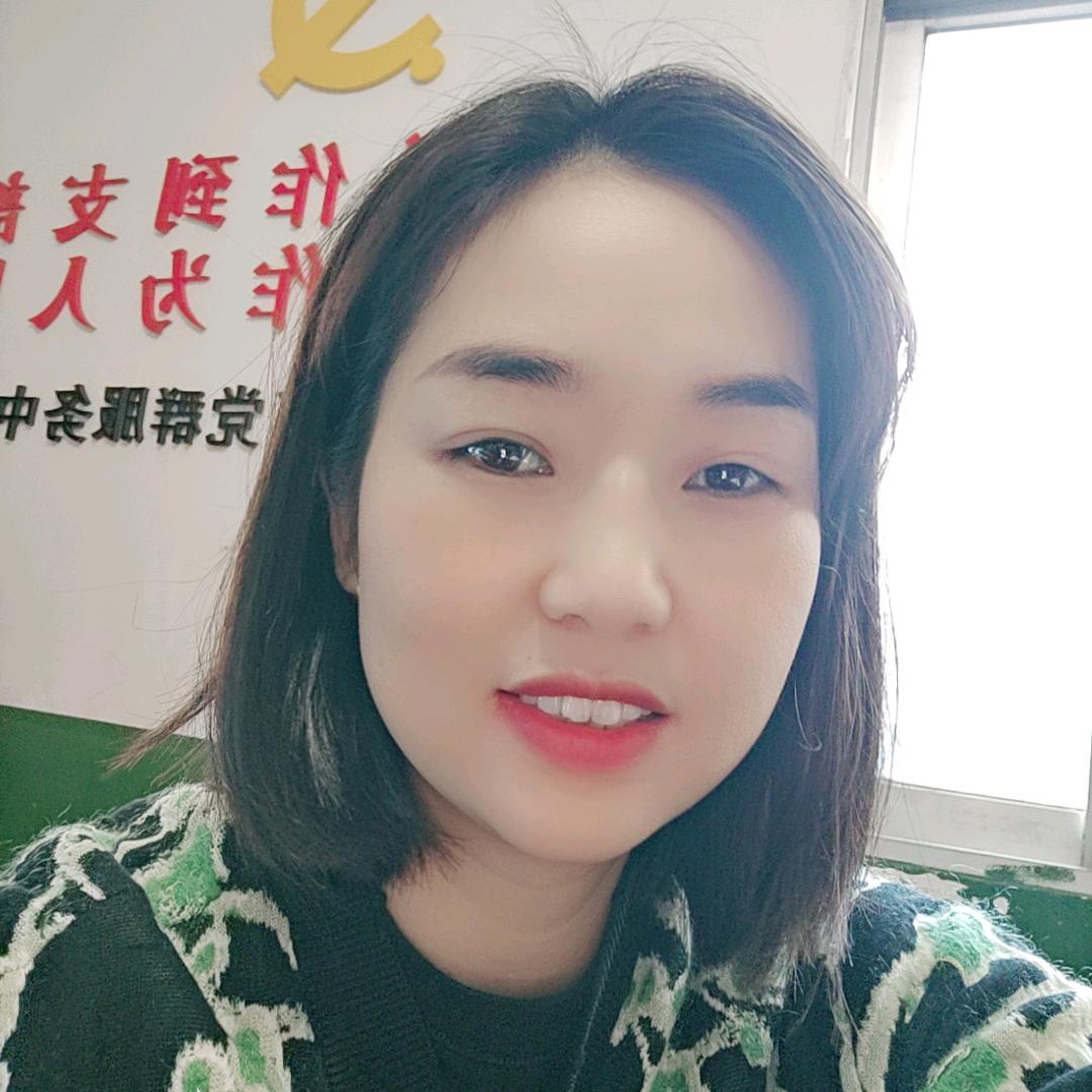 蓝结家园