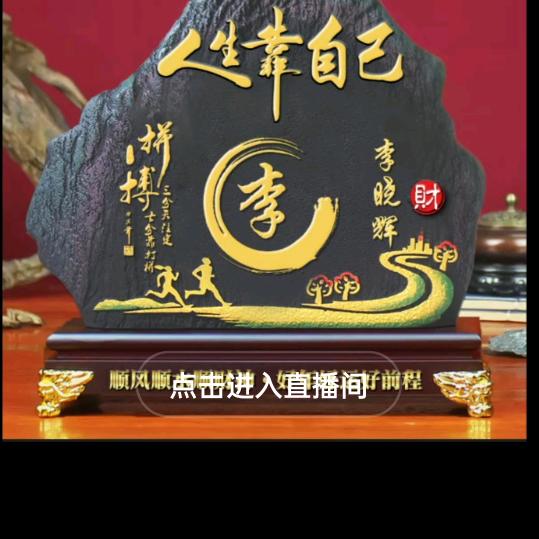 用户开心快乐
