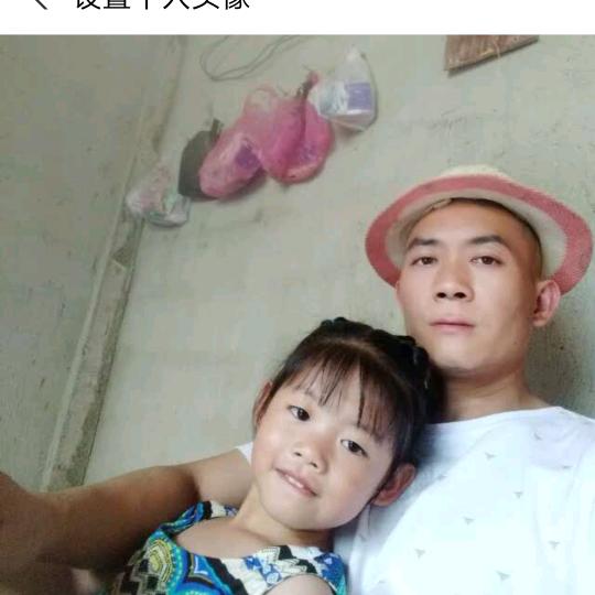 落叶有情