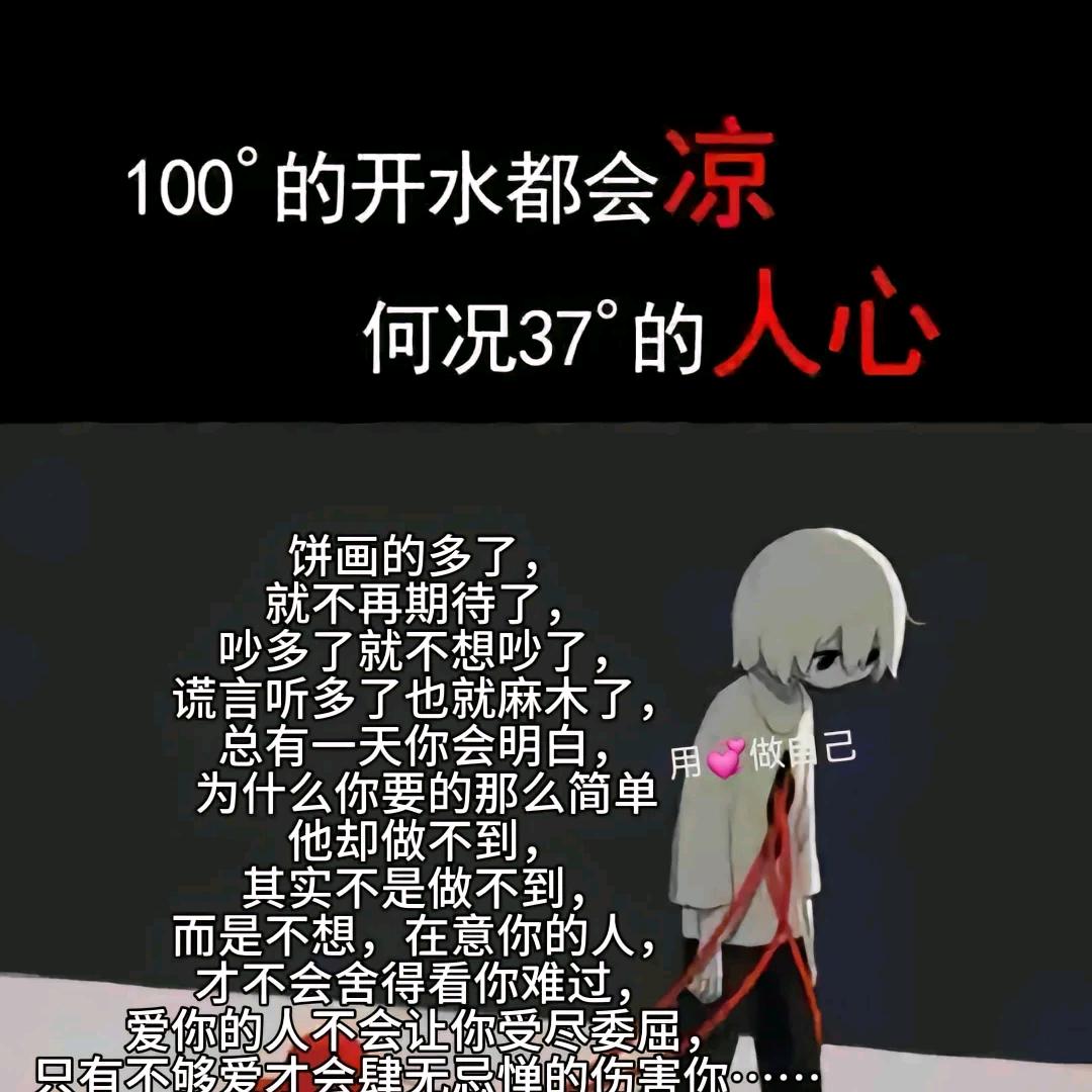 💋嘸ღ᭄ꦿ亾ོ彶༊沵