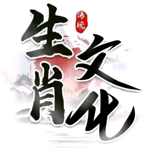 云飞先生