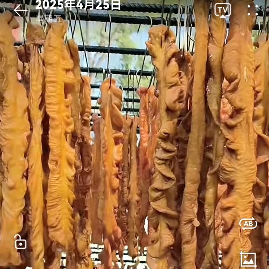 大辉百味商行特产铺