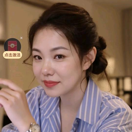 伟华茶铺欢迎您