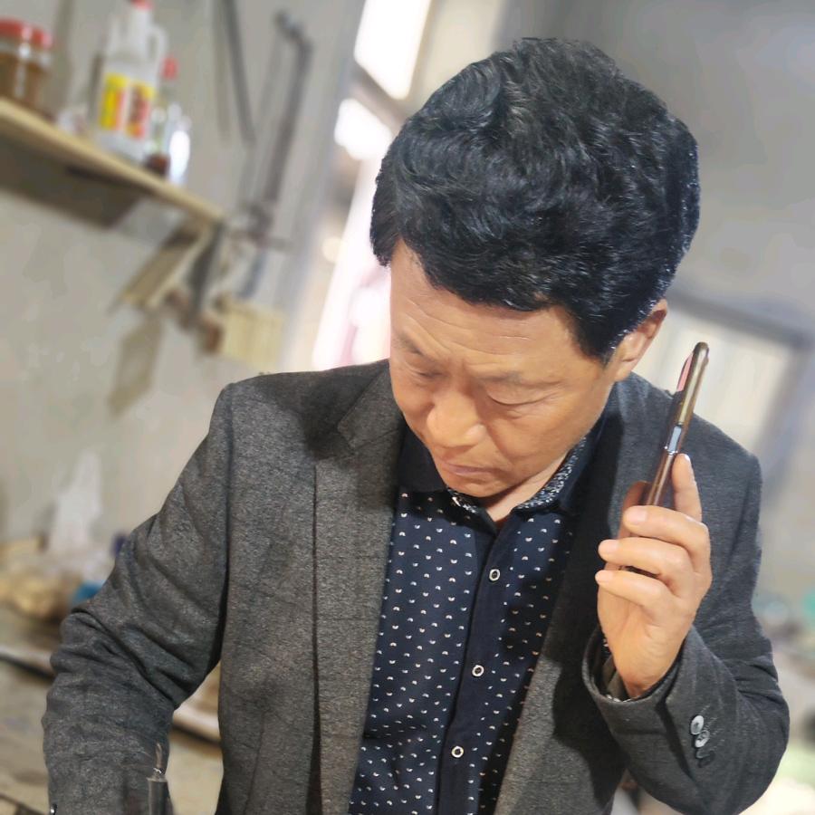 酿酒师傅老申