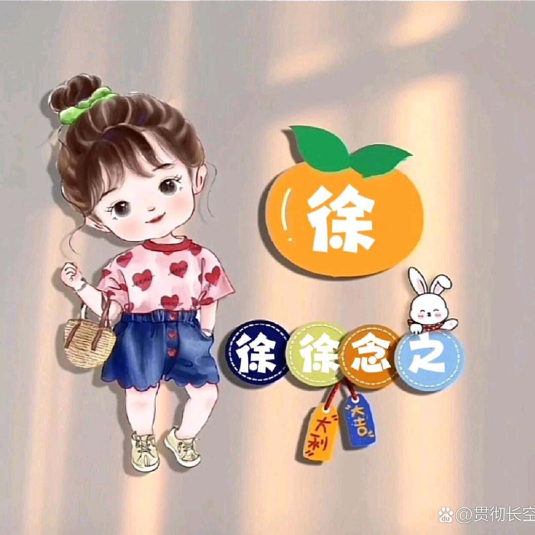 🐾 香草点点 🌈🌈🌈🍔 ⁷¹⁵