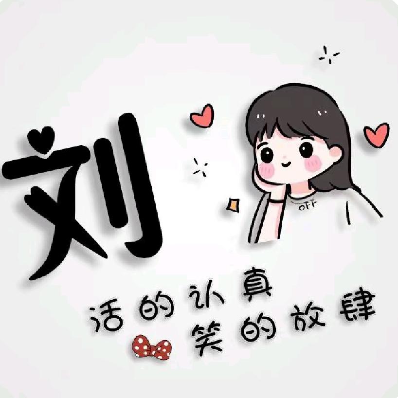 ᥫᩣhong🧨|ᵕ̈2022