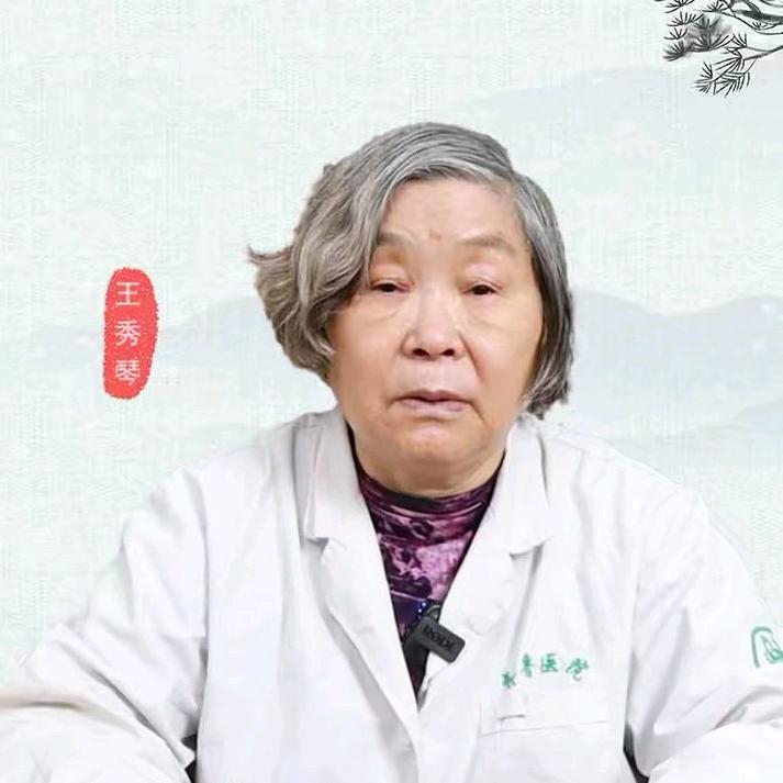 医生秀琴奶奶