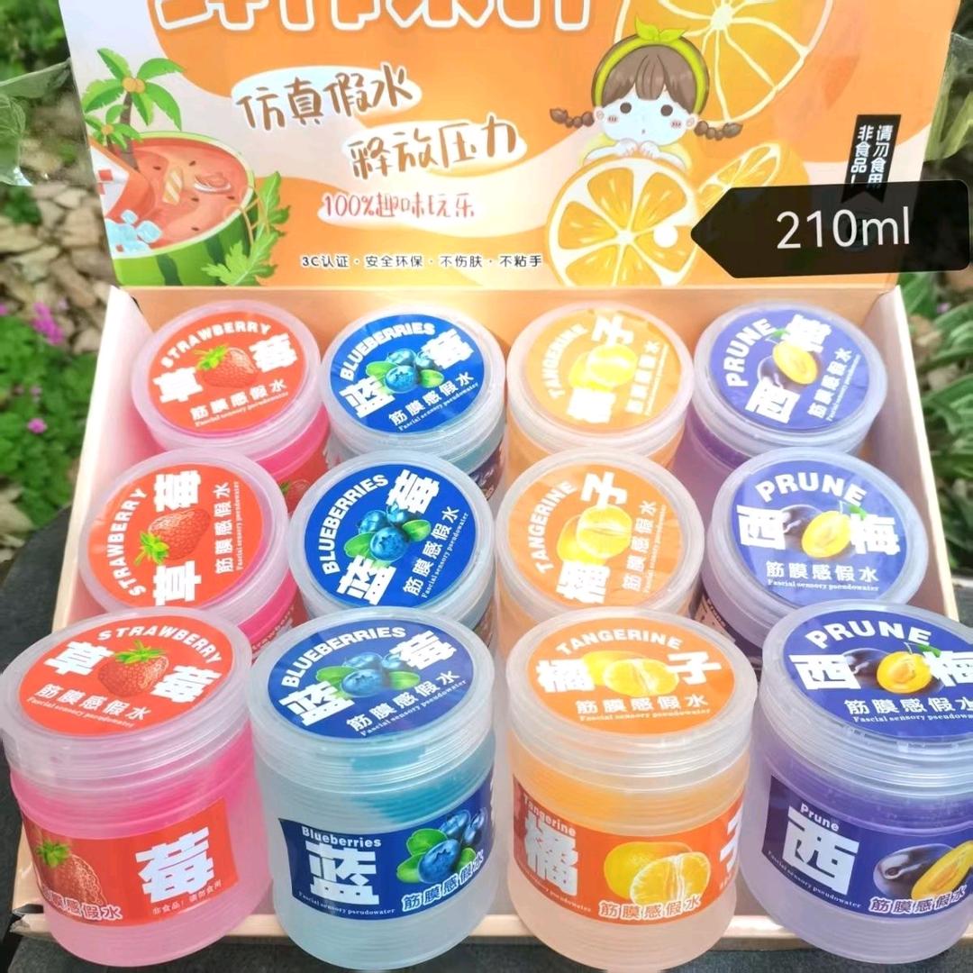 泡泡泥工厂直销