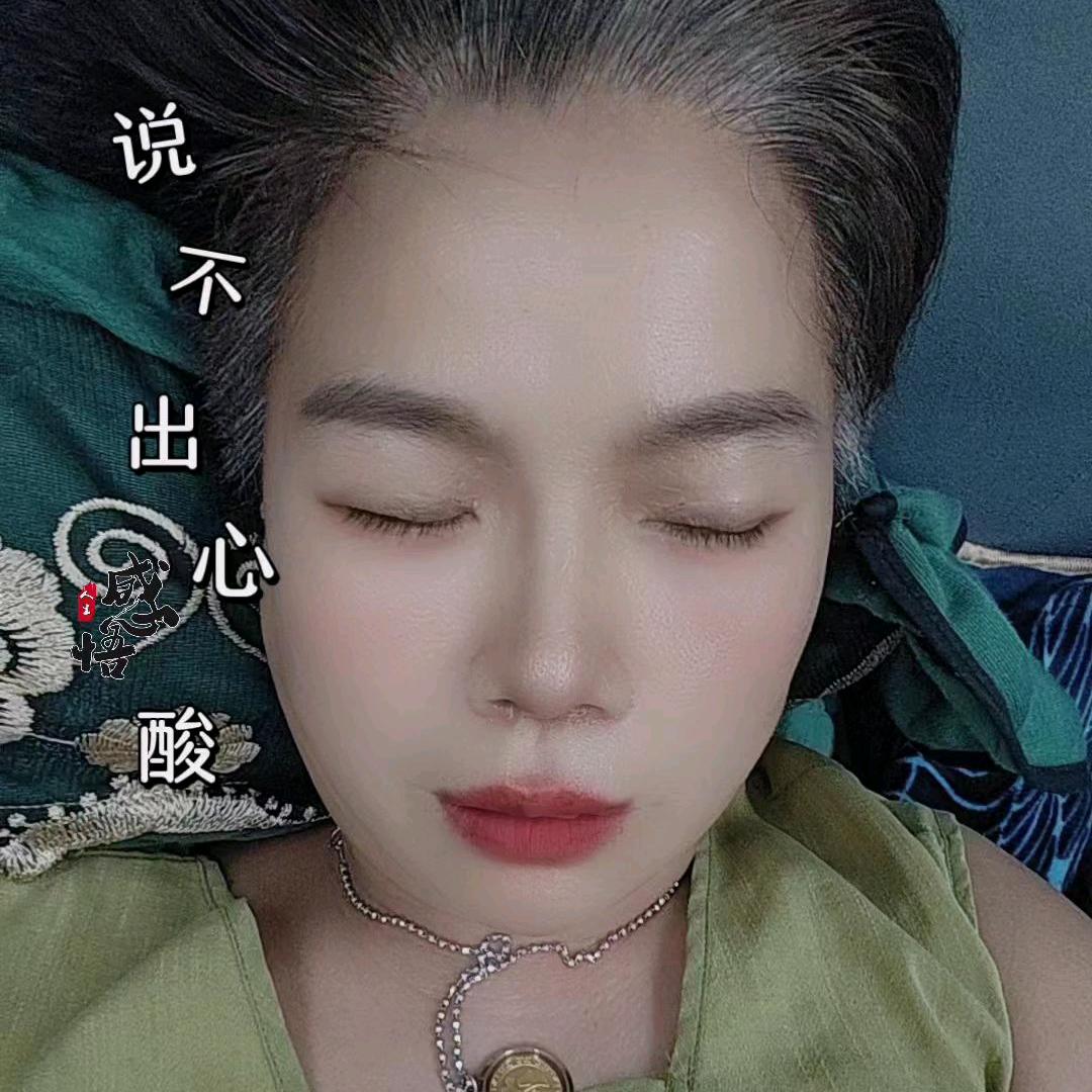 彩云姐