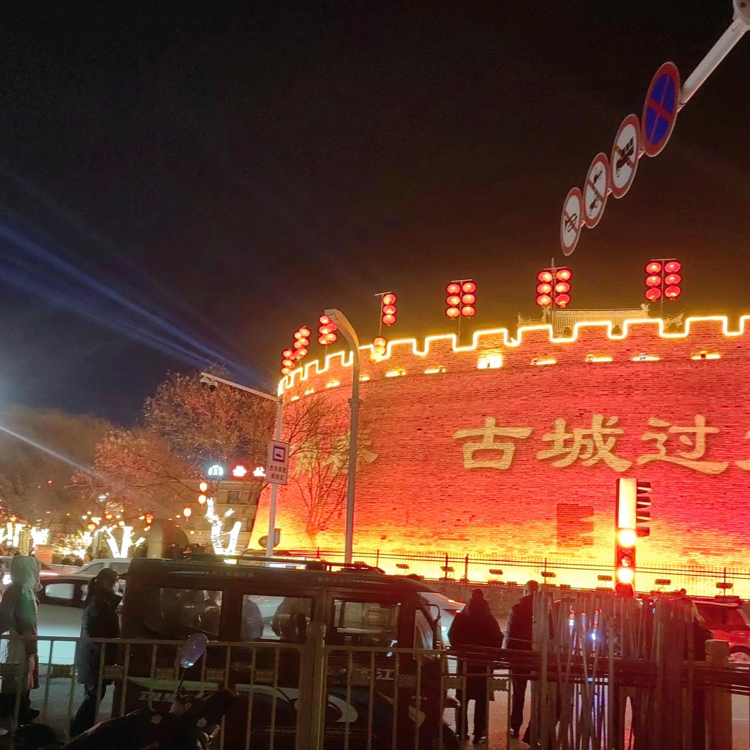 QQ在线