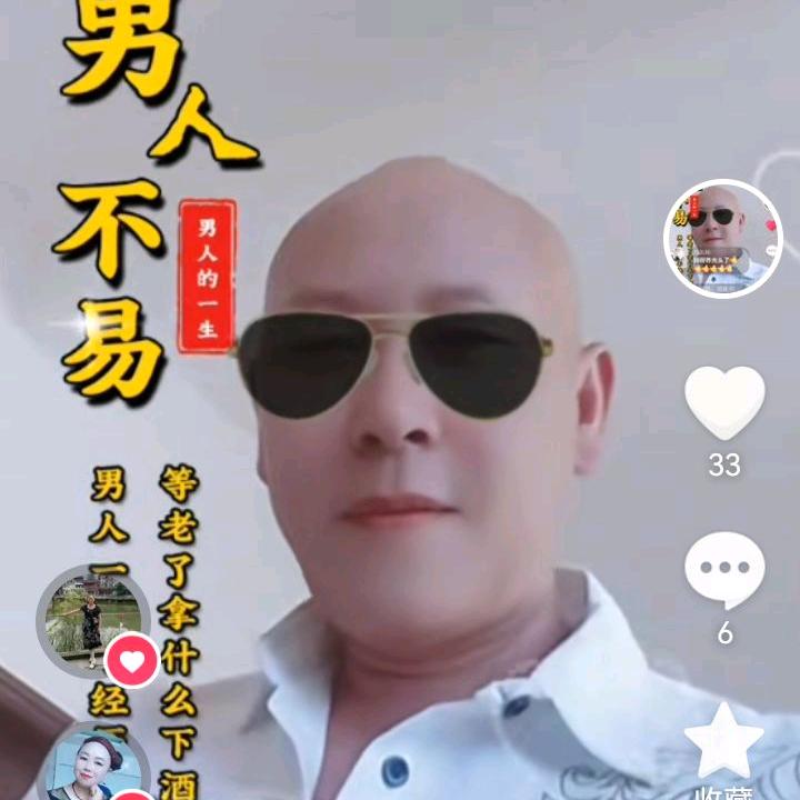 有梦想，就有未来