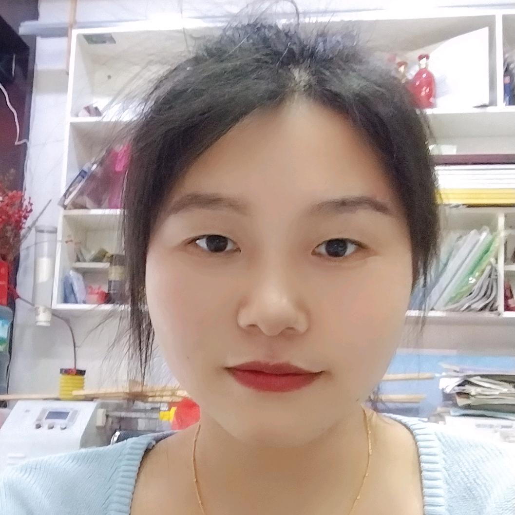 安好