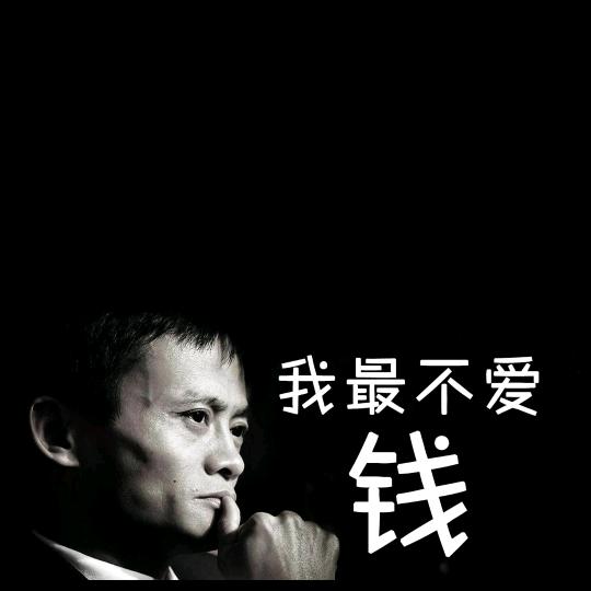 ☞叫兽～大人☜