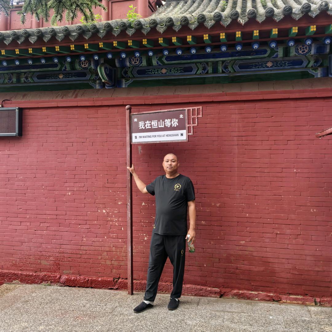 李文志