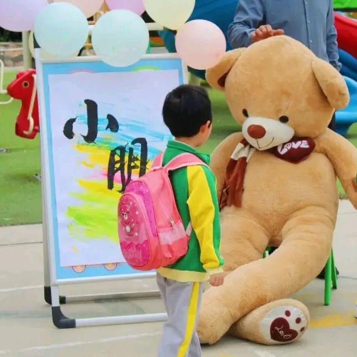 秋秋铁粉