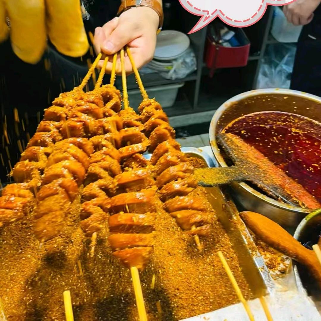 面筋头源头厂家💫燕💫