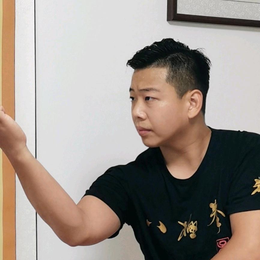 北京八极拳传人 孟远