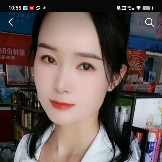 东岸冰美人美妆