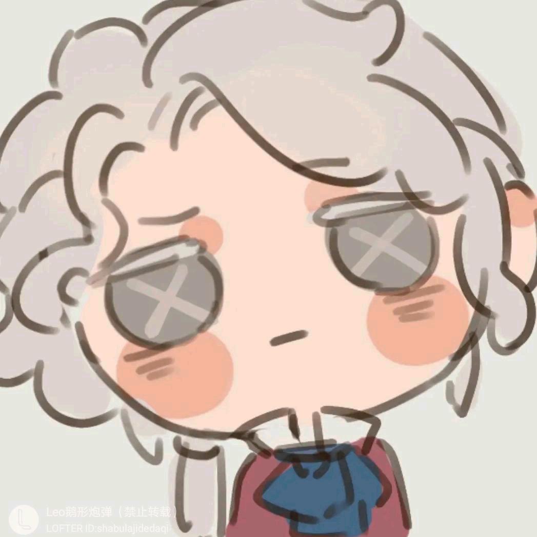 琀赐（想开共创求互关）