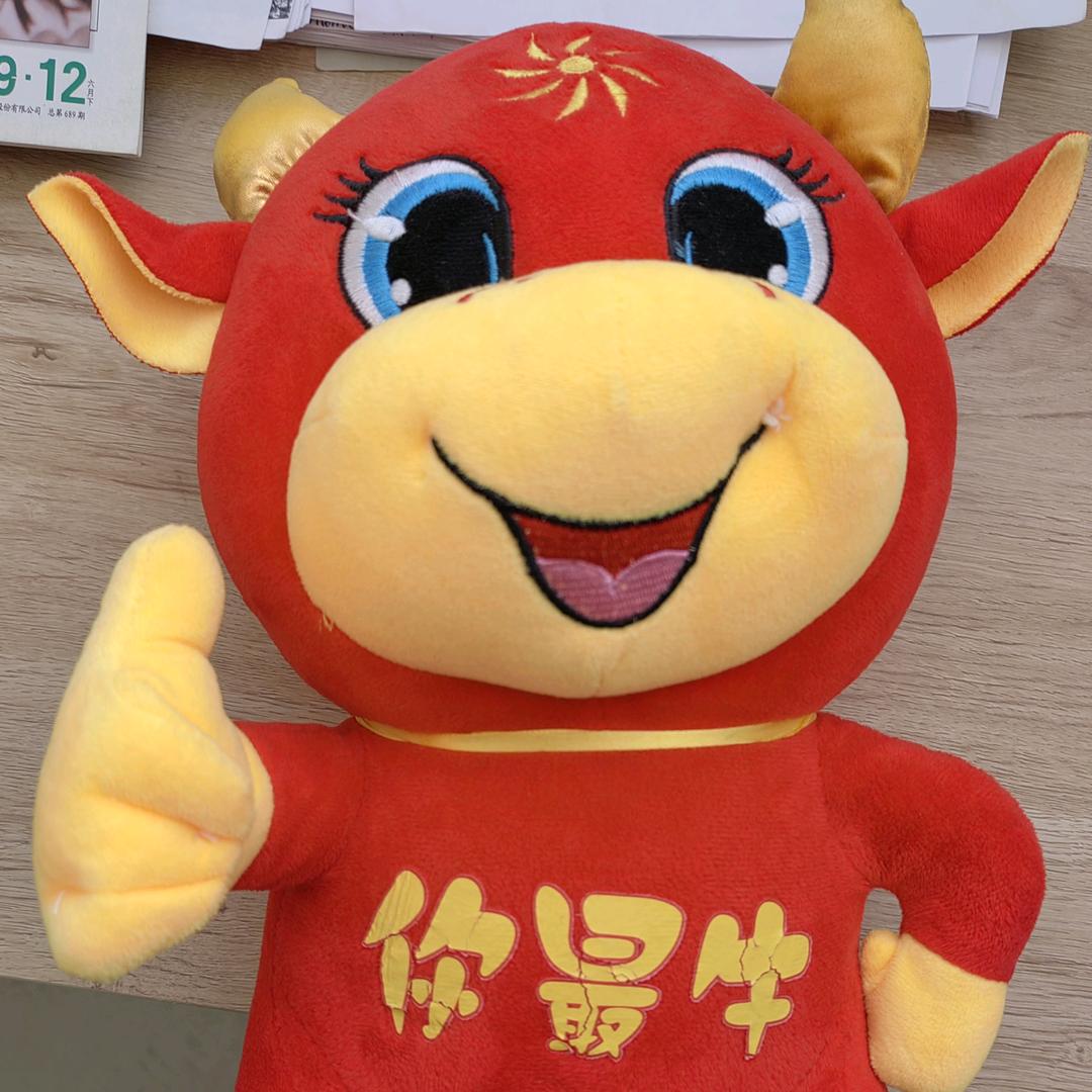 he呵