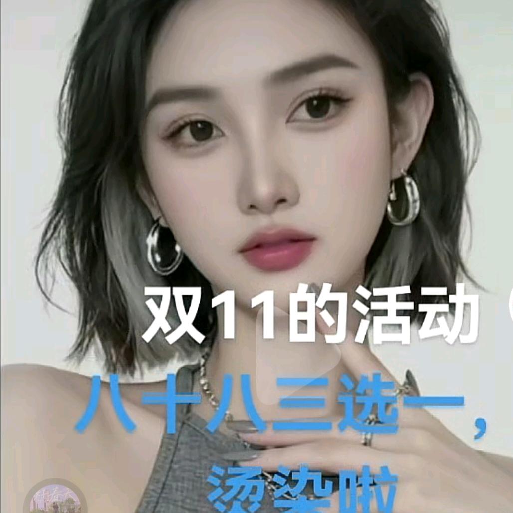 卡顿__私人订制