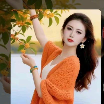 天天开心