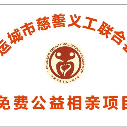 一颗小黄沙