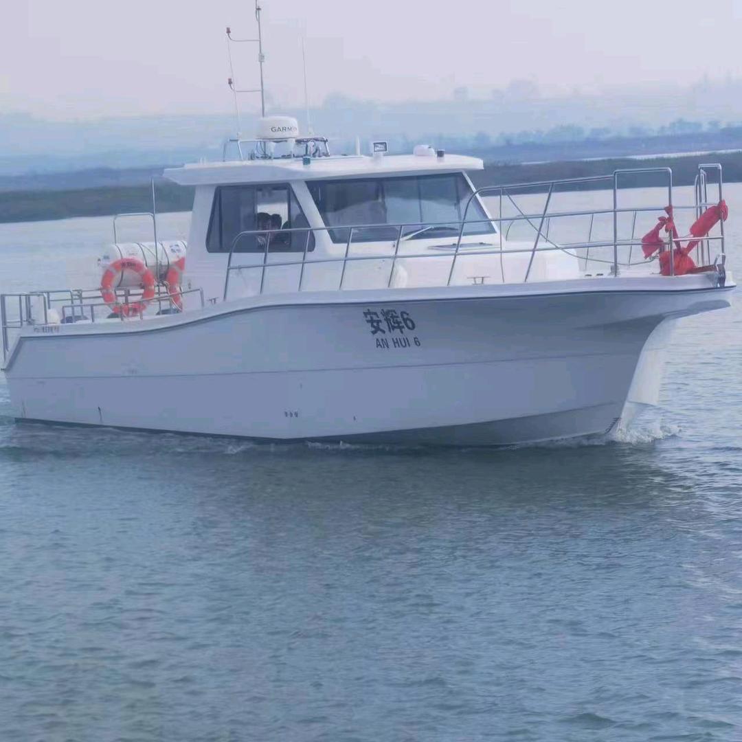 安辉6海钓