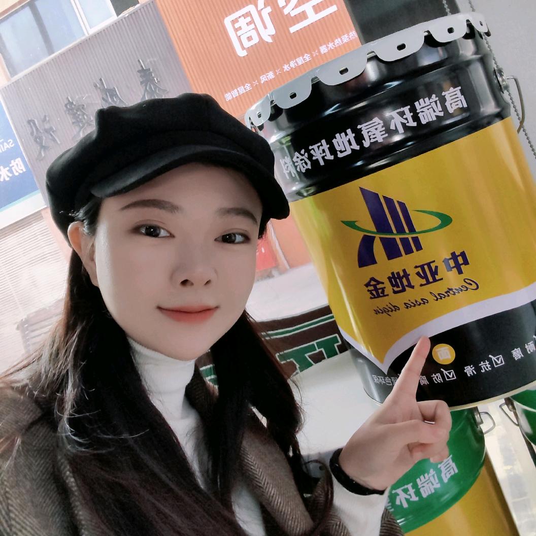 中亚地金环氧地坪诗诗