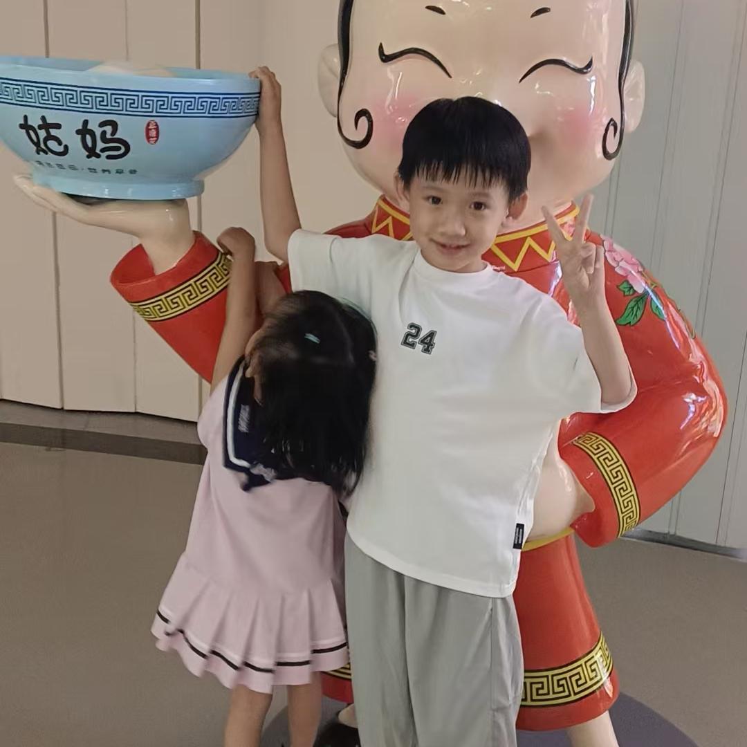 陈生·