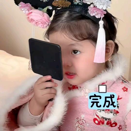 鲤鱼噗通噗通
