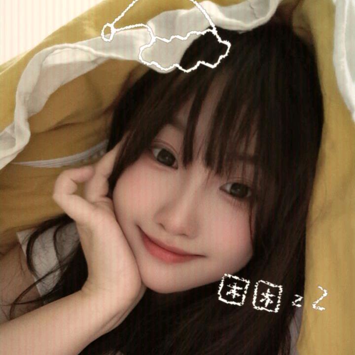西北的小妲己吖丶（王者荣耀陪玩）