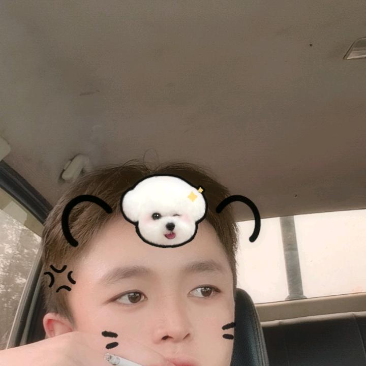 听海🐬